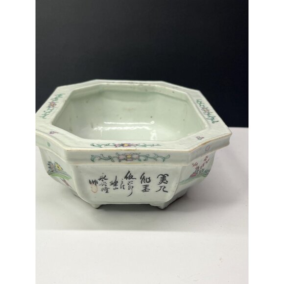 Antique Chinese Famille Rose Porcelain Long Octagonal Bowl Qianlong Period 1700s - Picture 4 of 10